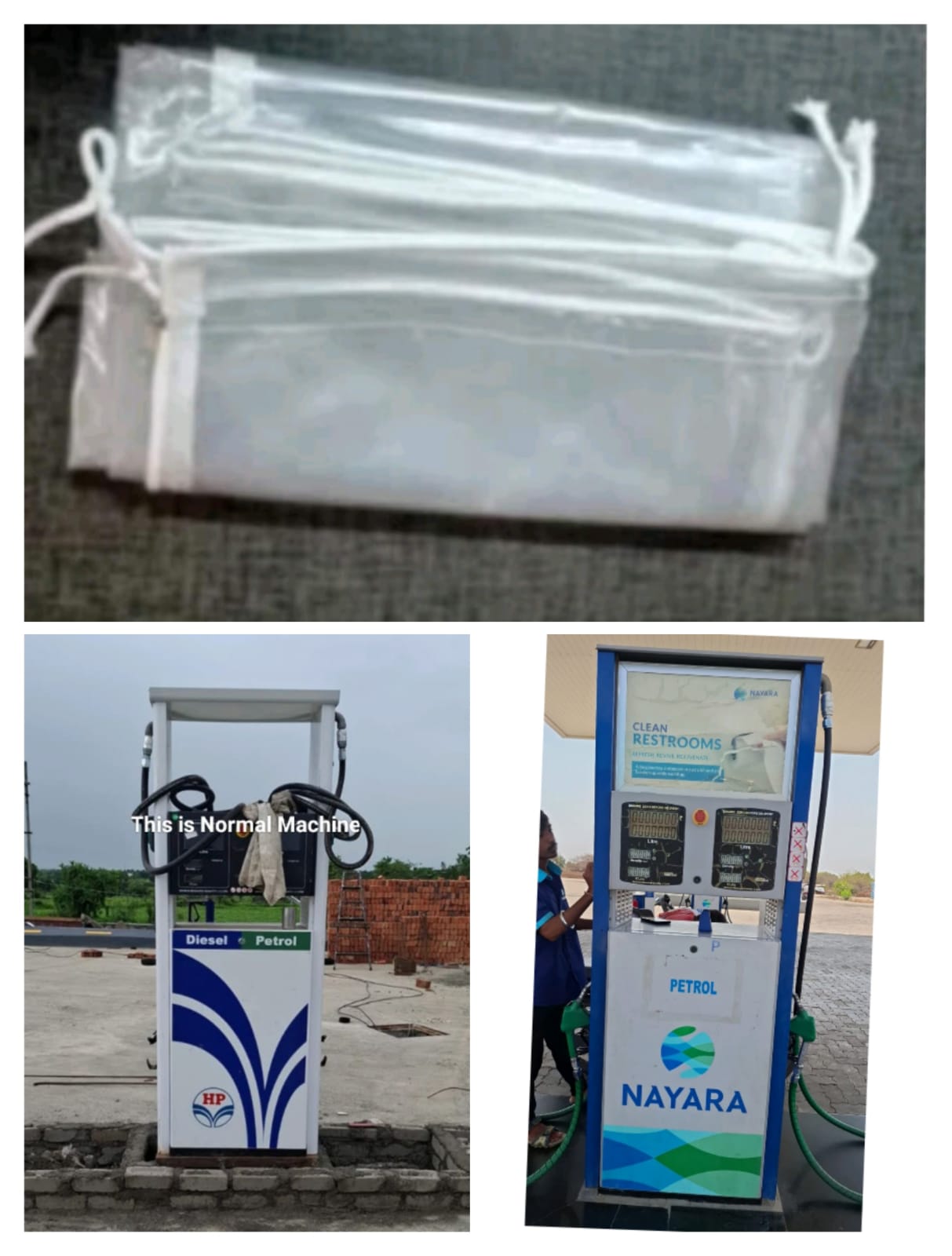 001) Gilbarco 2 Nozzles DU/MPD Machine Cover